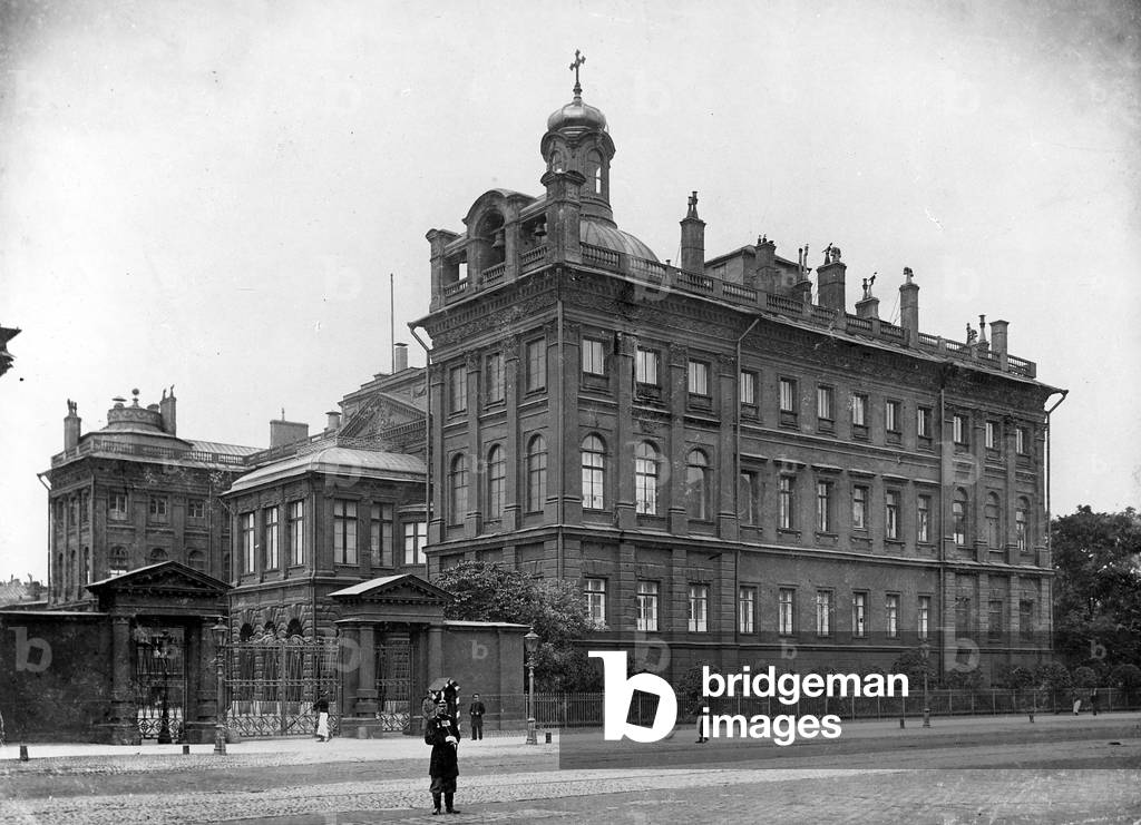 The Anichkov Palace, St Petersburg, early C20th (b/w photo)