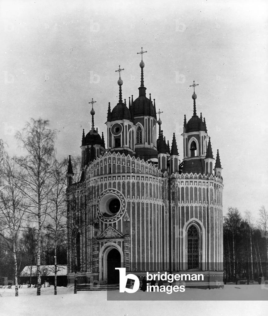Church of Chesme, St Petersburg, early C20th (b/w photo)