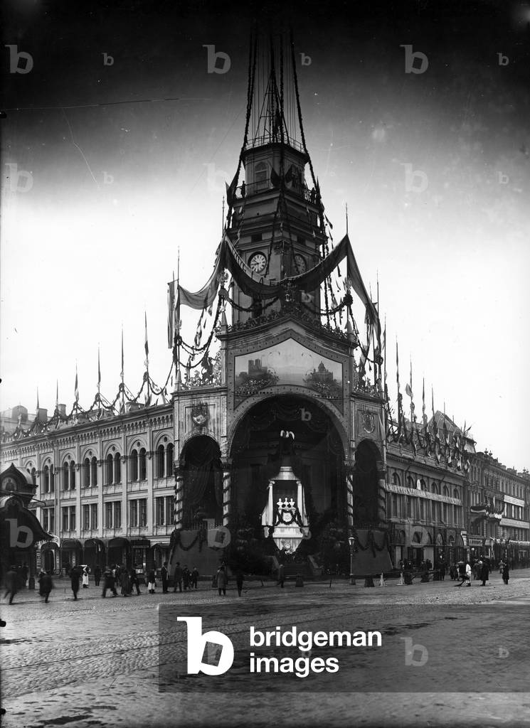 The Duma tower decorated for a visit of the French President, St Petersburg, c.early C20th (b/w photo)