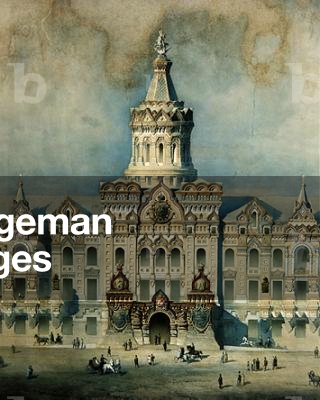 Detail from a design for Moscow City Duma, 1886