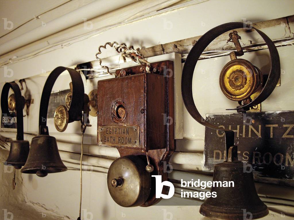 Internal switchboard (photo)