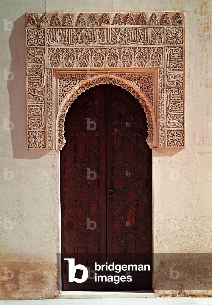 Doorway to the baths of Palacio de Comares, Alhambra (photo)