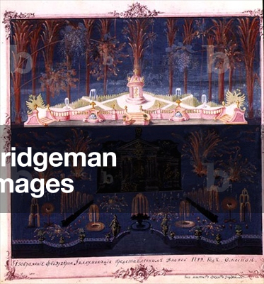 Detail of the main set for the fireworks for the Moscow New Year celebration, 1 January 1749 (w/c, gouache and gilding on paper) (see also 112741)