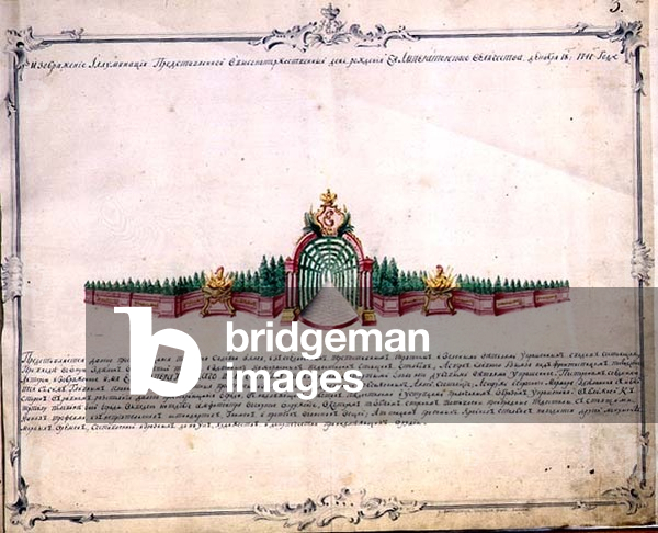 Detail of the Main Set for the Fireworks in St. Petersburg to Celebrate the Birthday of the Empress Elizabeth on 18 December 1741 (see 112743) (w/c, gouache and gilding on paper)