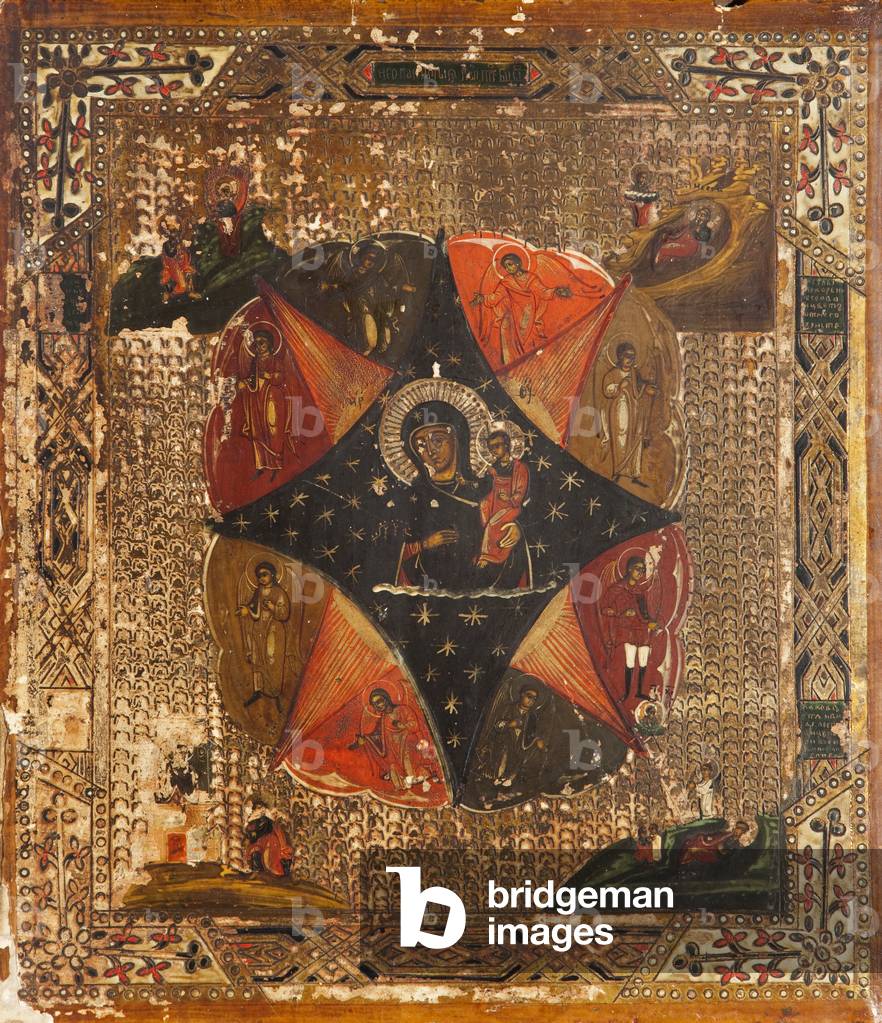 The Burning Bush (tempera on panel)