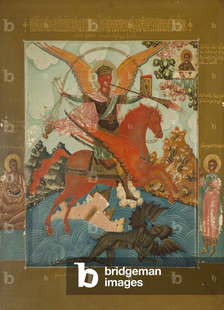 Archangel Michael, c.1800 (tempera on panel)