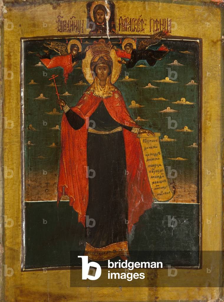 Saint Paraskeva Paranitsa (tempera on panel)