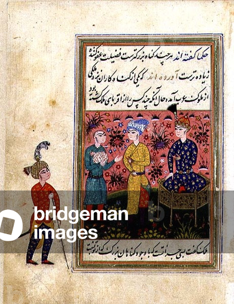 Miniature from the 'Book of Kings' or 'Shahnama' (vellum)