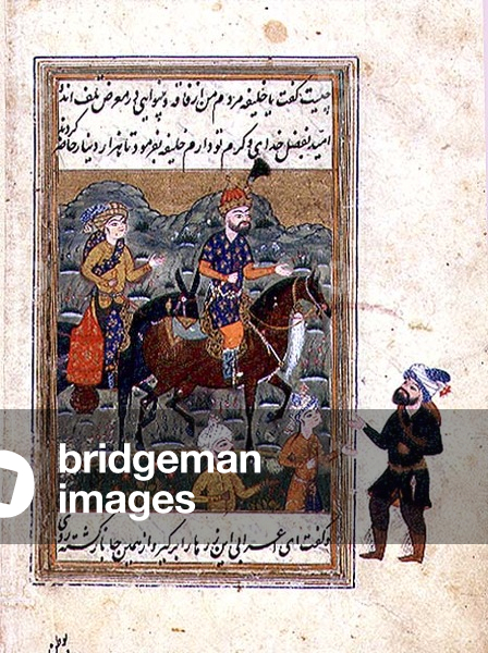 Miniature from the 'Book of Kings' or 'Shahnama' (vellum)