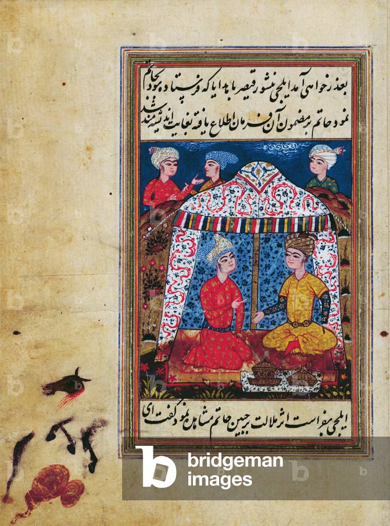 Miniatur aus dem Buch der Könige oder Schahnama (Pergament)