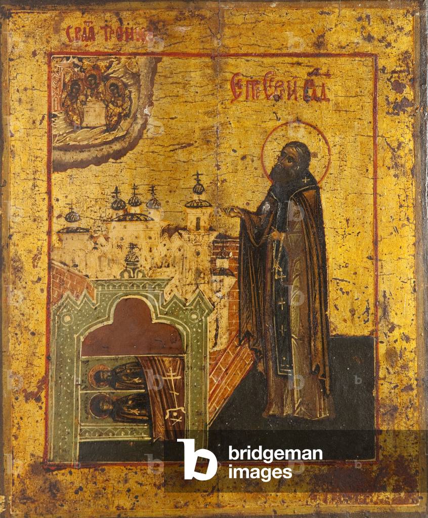 Apparition of the Holy Trinity to Saint Sergei (tempera on panel)