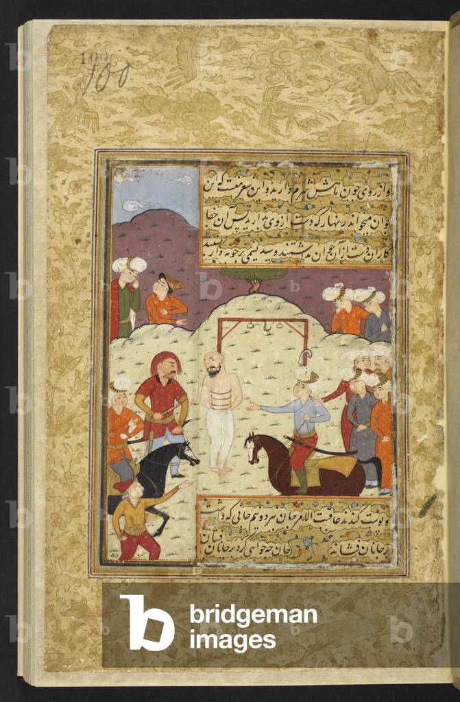 Ein Prinz, der die Hinrichtung von Amir Sayid 'Imad al-din überwacht, Illustration aus dem 'Majalis al-Ushshsh