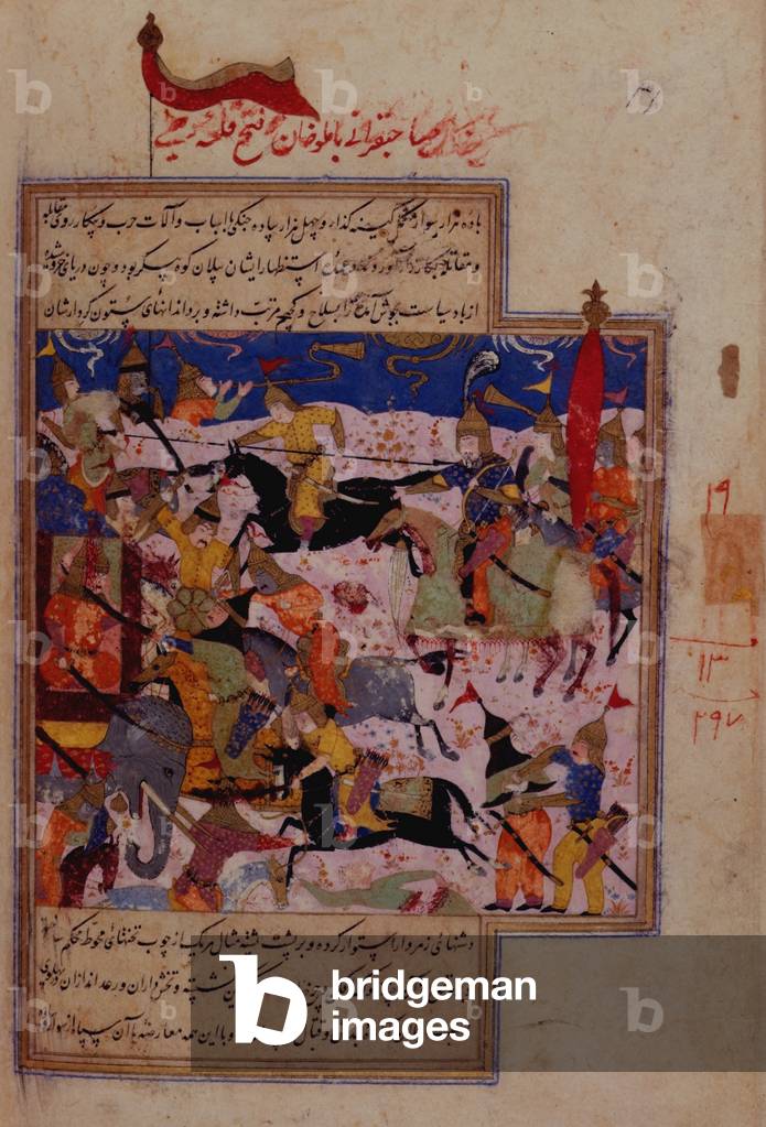 I.O. Islamic 137 f.284v Timur sconfitta di Amlu Khan e la cattura di Delhi, dal 'Zafarnama' di Sharaf al-Din, 