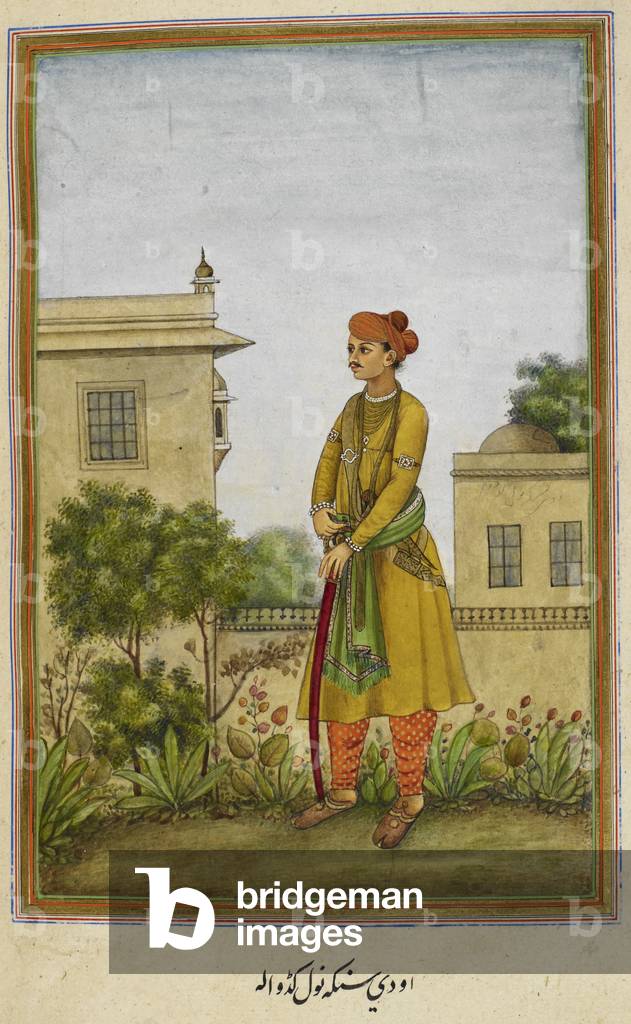 Portrait of Raja Uday Singh of Nawalgarh.
