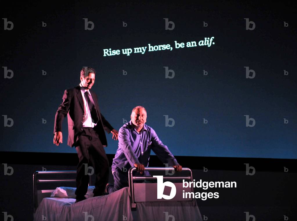 Jidariyya by the Palestinian National Theatre