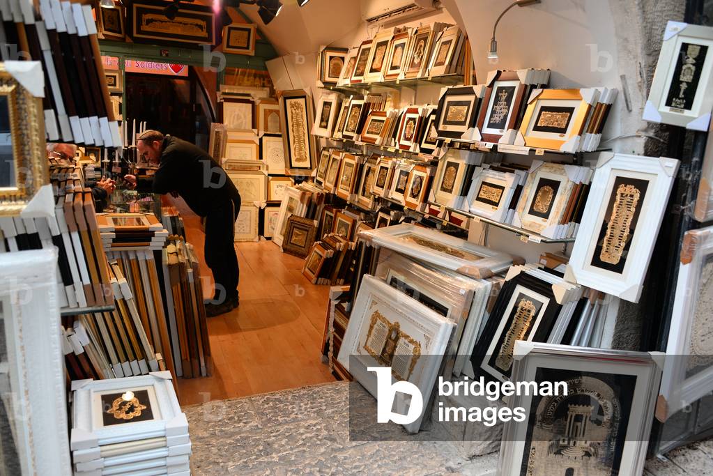 22443N ISRAEL JANV 2018 JERUSALEM ? .jpg