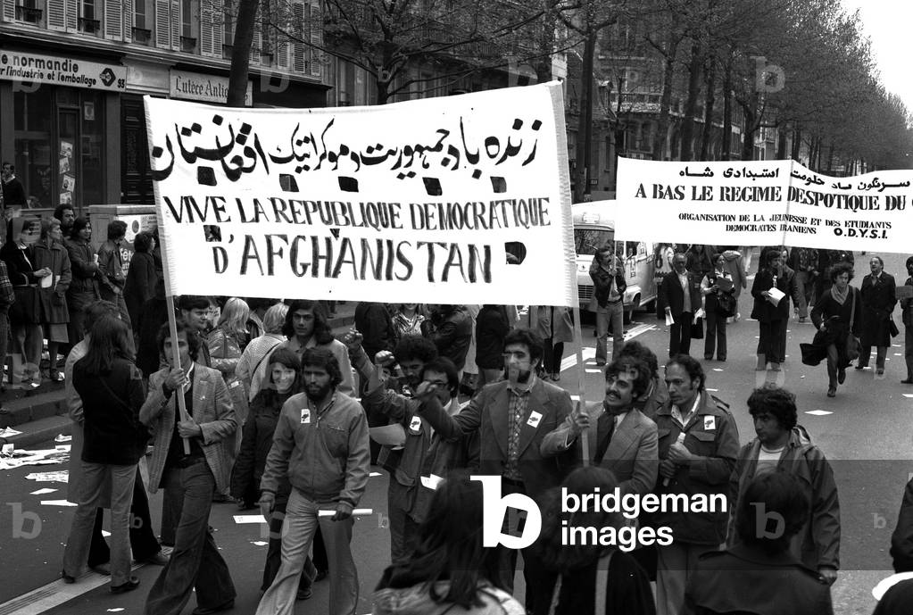 Demonstration of 1 May 1978