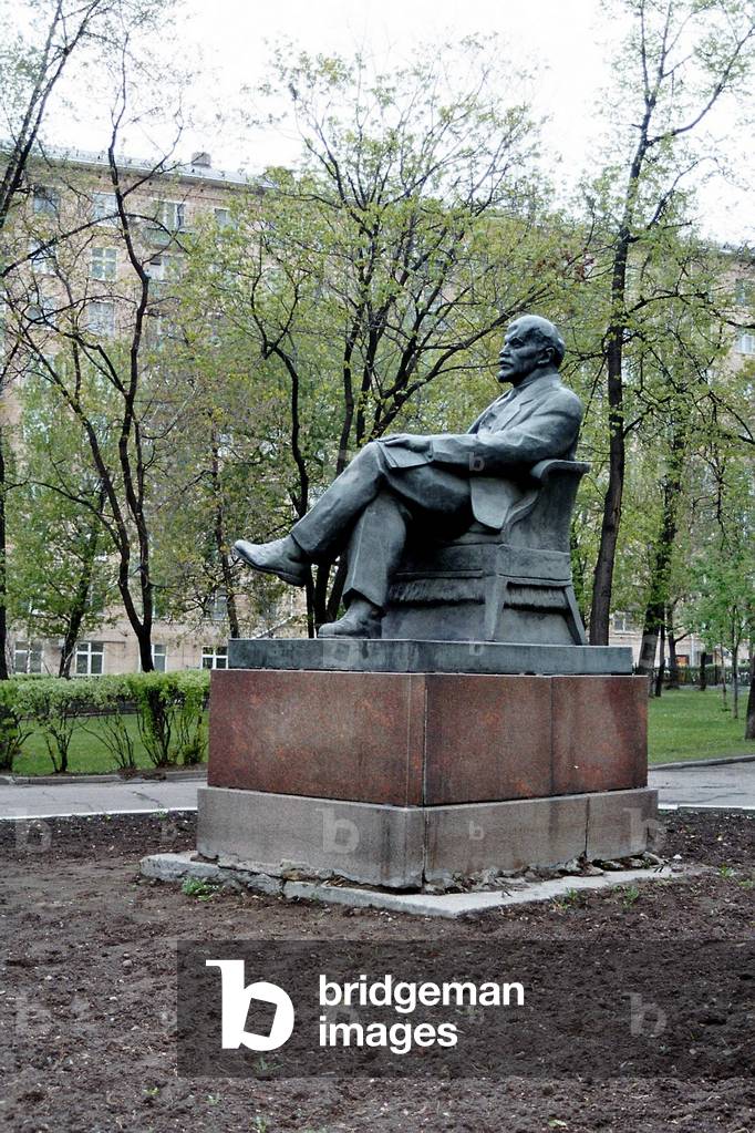 Statue of Lenin