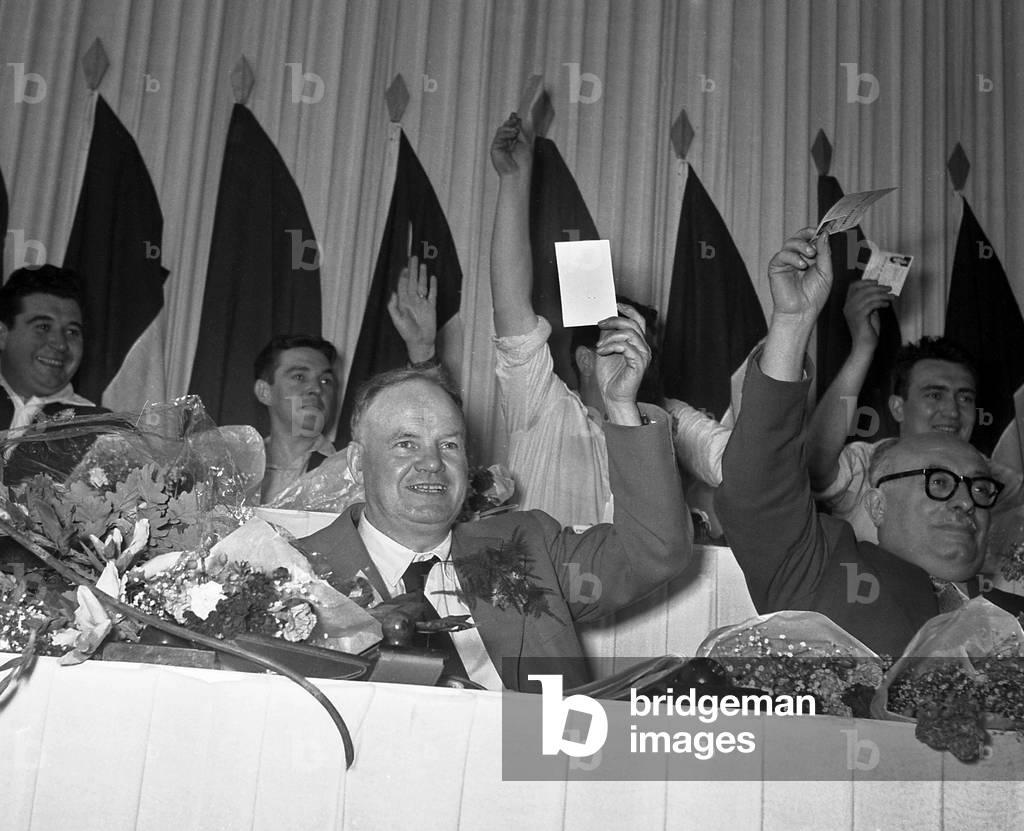 Congress of the Communist Party