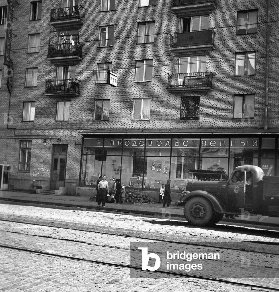Moscow suburbs 1963