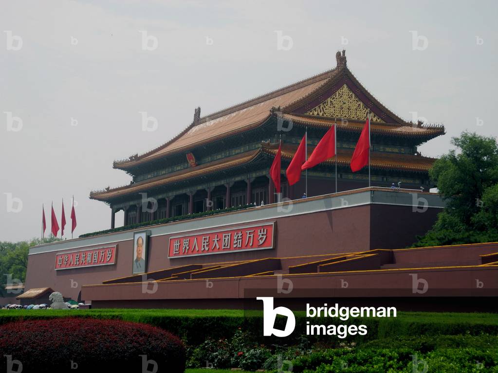 Pekin: the Forbidden City