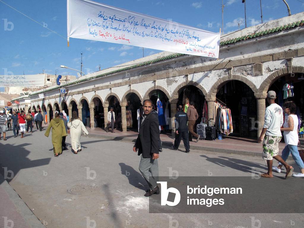 9443N Morocco 2009 Essaouira