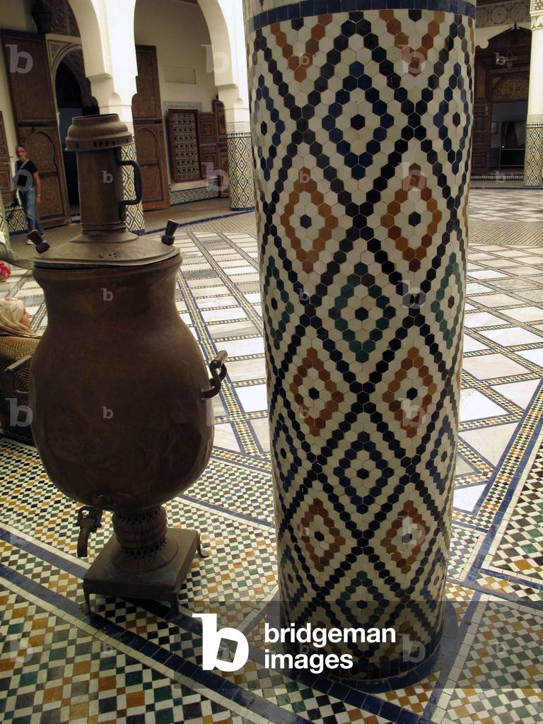 9405N Maroc Marakech le musee de Marakech 2009