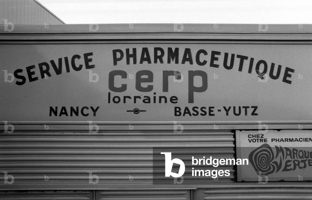The CERP (expedition centre of pharmaceutical products) in Thionville, France, october 12, 1978 (b/w photo)