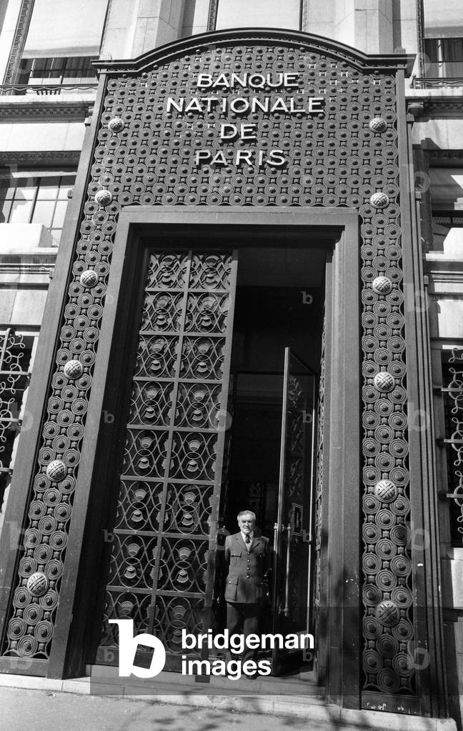 BNP Entrance Gate