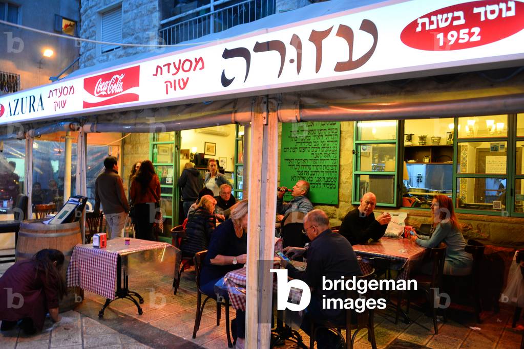 22504 ISRAEL JANV 2018 JERUSALEM ?