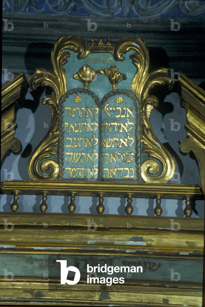 4627. Mondovi (Italy) Synagogue, 18Th. C. The Ark With The Tablets Of Law (photo)
