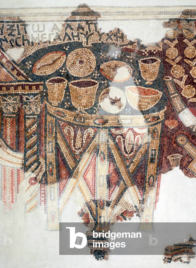 Detail from a mosaic floor depicting the Offering Table with cups, bowls and loaves of bread from the Samaritan synagogue at El-Khirbe, West Bank, 4th century AD (mosaic)