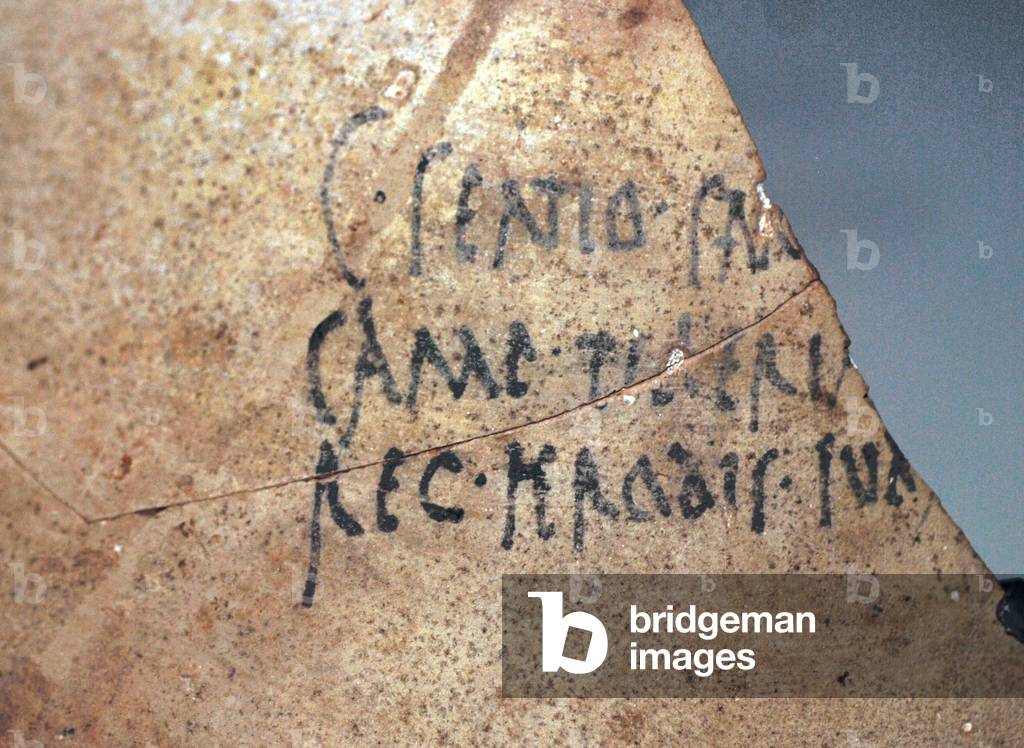 Herodium inscription, c.1st century AD (ceramic)