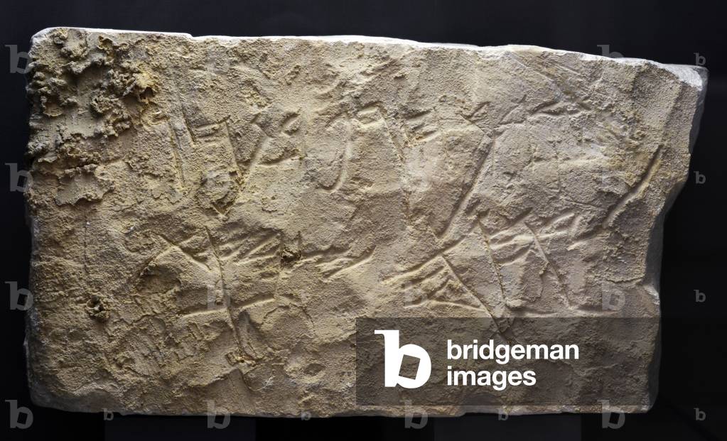 Hebrew inscription bearing invocation of a curse by YHWH (Lord), Judea, c.800 BC