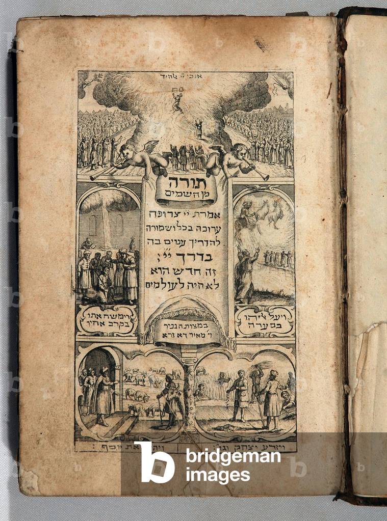 Bible (book with engravings)