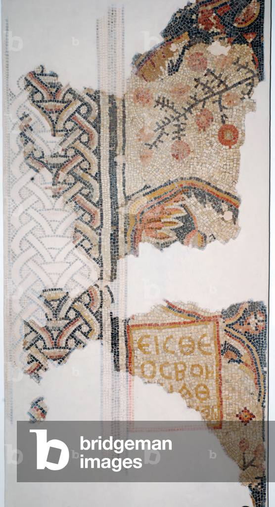 Decorative details and Greek inscription from the mosaic floor at the Samaritan synagogue at El-Khirbe, West Bank, 4th century AD (mosaic)