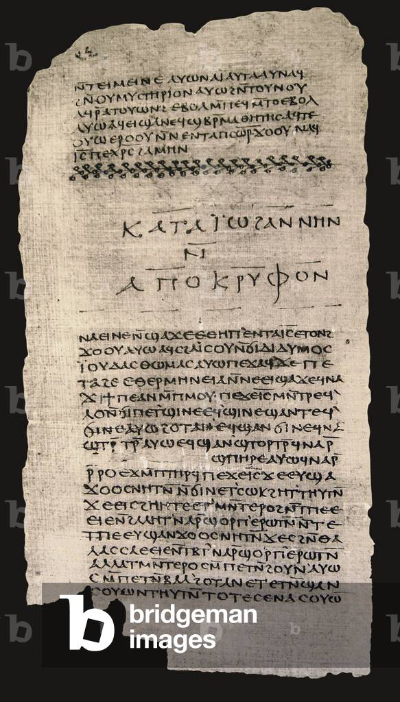 Beginning of the Gospel of Thomas, Nag Hammadi Codex II, c.350 AD (ink on papyrus)