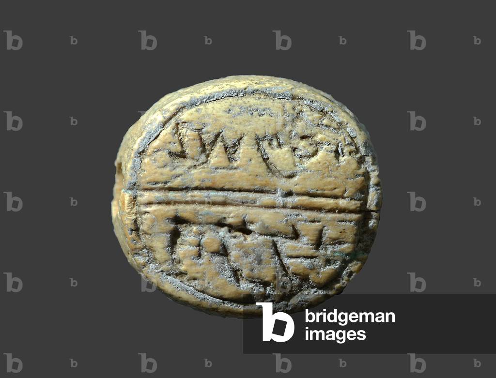 Hebrew seal, Judea, c.700-600 BC