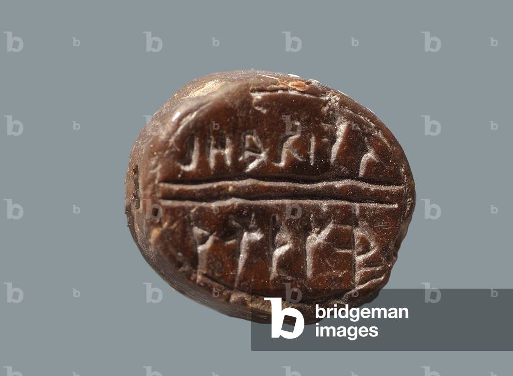 Seal inscribed in Ammonite script, Transjordan, c.700-600 BC