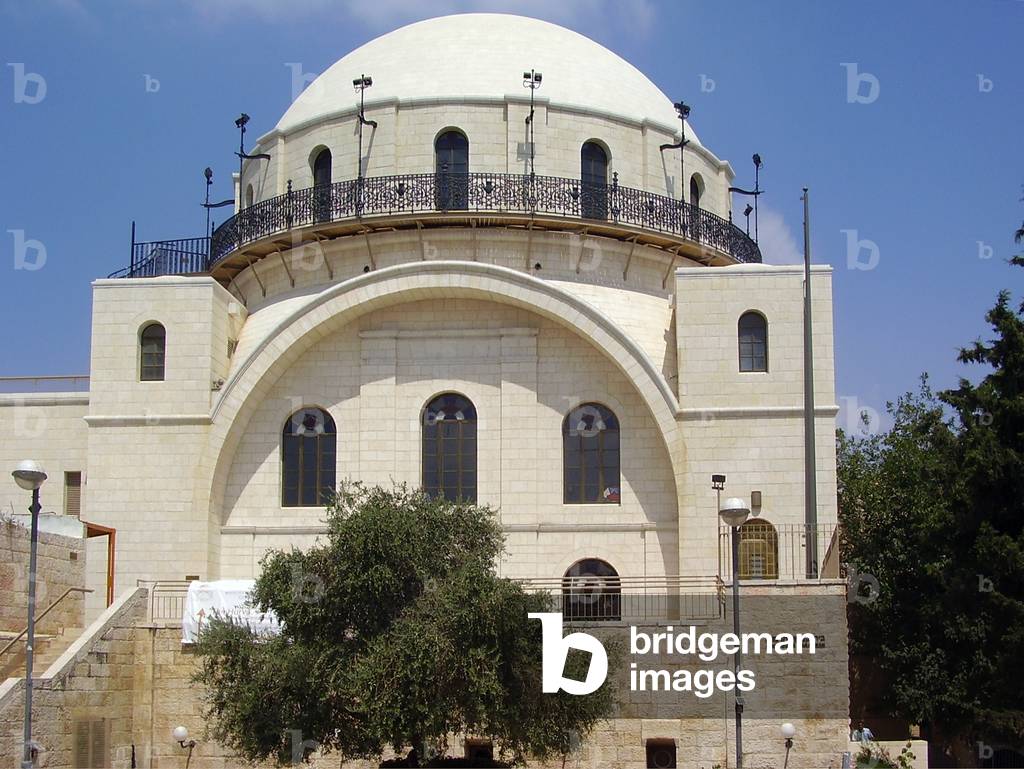 Front view of the Hurva Synagogue, Jewish Quarter of the Old City of Jerusalem (photo)