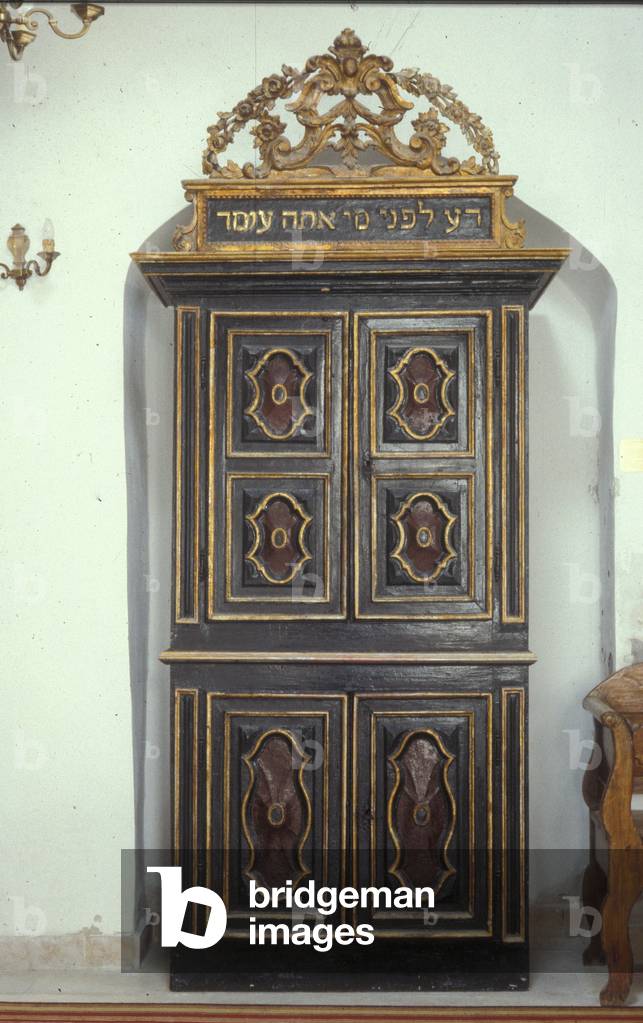 4603. Italian Synagogue In The Jewish Quarter In The Old City Of Jerusalem, The Ark (photo)