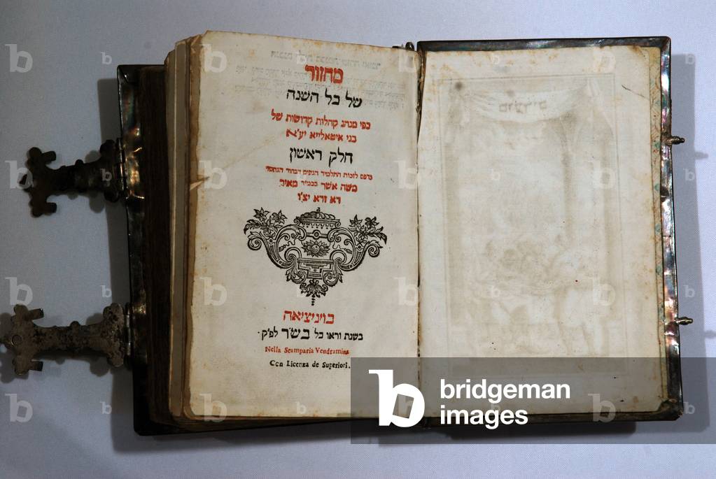 Hebrew all-year prayers (book with engravings)