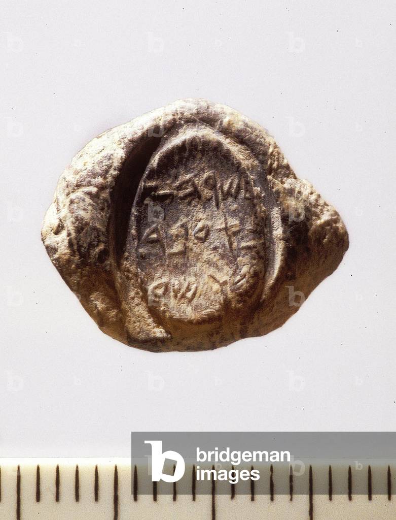 Seal of the Chief of Hosheah's Army (clay)