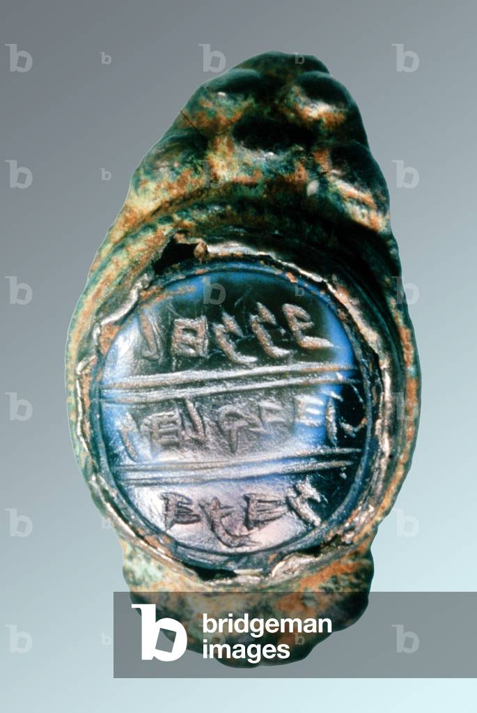 Sealing ring of Hanan, son of Hilkiah the Priest, 7th century BC (metal & stone)