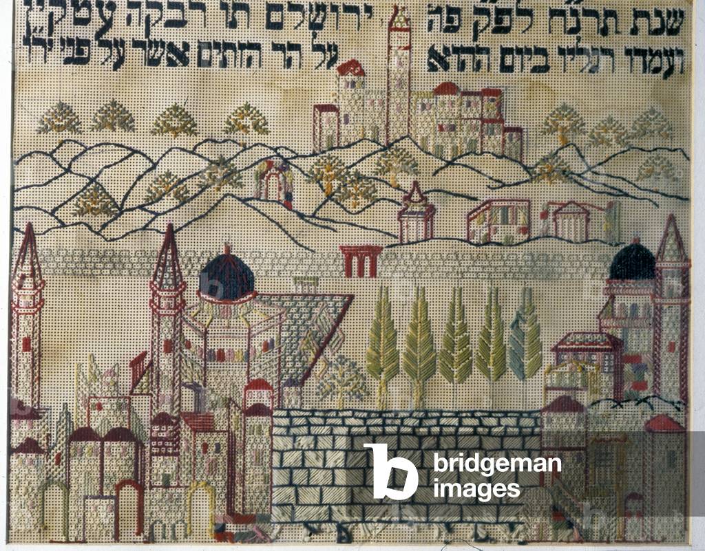 Sampler indicating the direction of prayer to Jerusalem (textile)