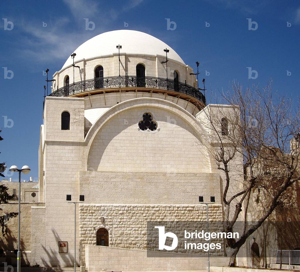 Rear view of the Hurva Synagogue, Jewish Quarter of the Old City of Jerusalem (photo)