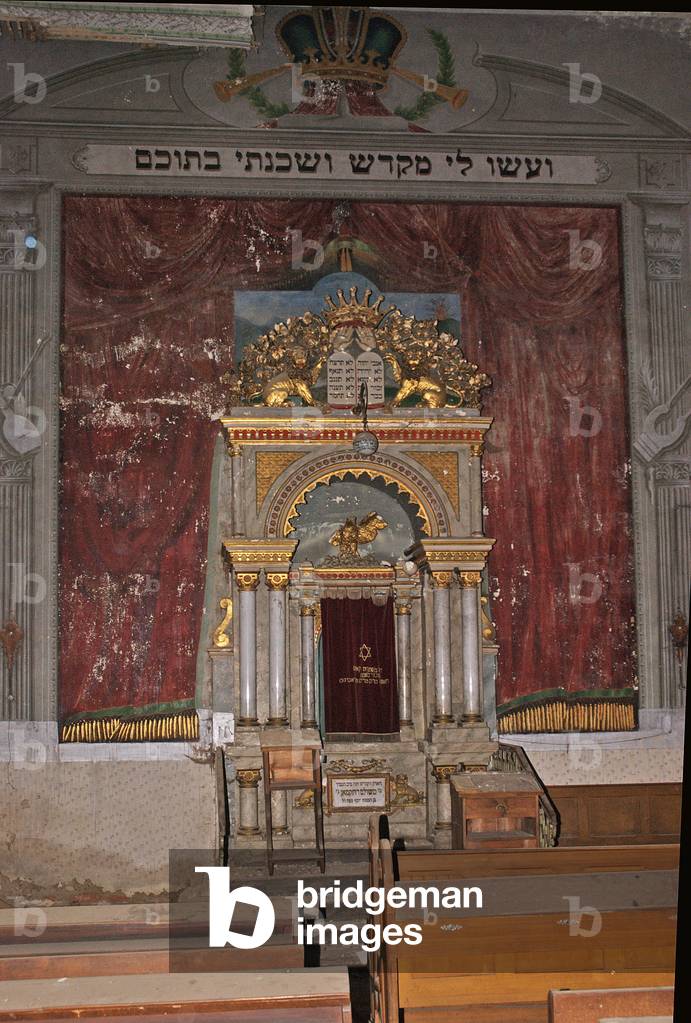 Interior of the Great Jewish Temple, Vatra Dornei, Romania (photo)