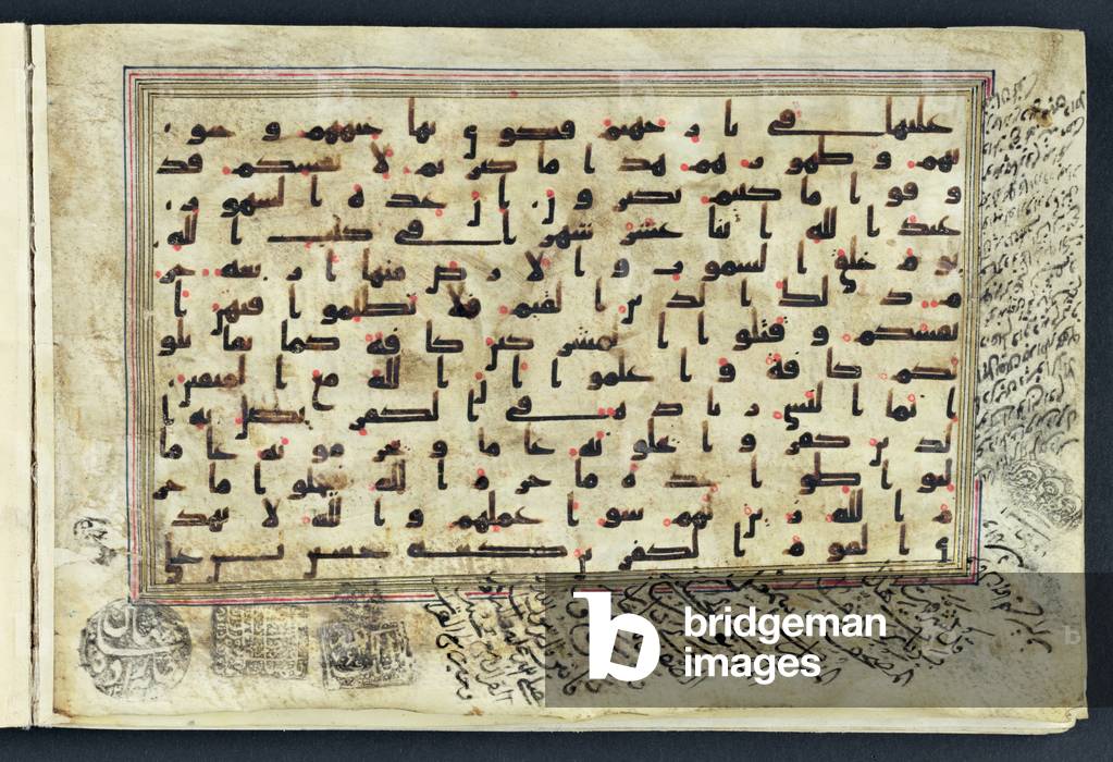 Page from a Qu'ran with Kufic script and diacritics in red, 9th-10th century (vellum) (see also 131331)