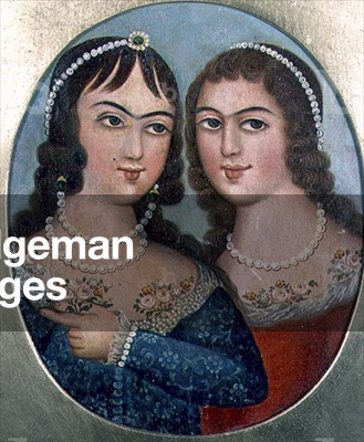 Portrait of two ladies wearing pearl jewellery, Qajar, 19th century (oil on canvas)