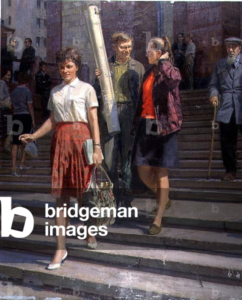 University Steps